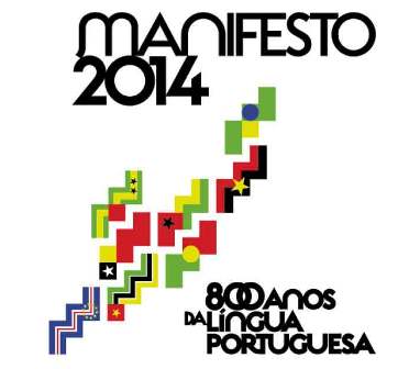 Manifesto MOVIMENTO 2014 <br> 800 anos da Língua Portuguesa