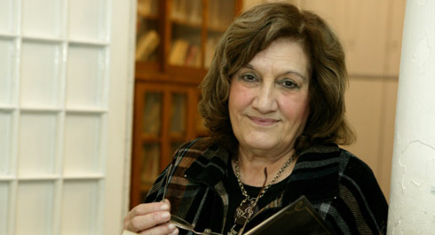 Elsa Rodrigues dos Santos (1939-2012)